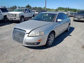 Audi 627-50122 Wash Reservoir Thru Vin 095000 Fits 05 A6 9025689 Audi 627-50122 Wash Reservoir Thru Vin 095000 Fits 05 A6 9025689