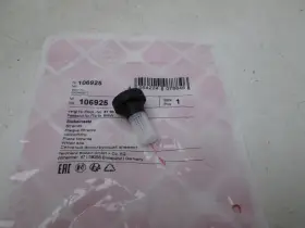 Bmw 96842115 Washer Pump Grommet 616670060063 New
