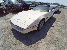 Chevrolet 627.gm1z88 Corvette 1988 Wash Reservoir 11974988 Chevrolet 627.gm1z88 Corvette 1988 Wash Reservoir 11974988