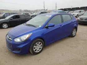 Hyundai 627-50799b Wash Reservoir Hatchback Fits 12-17 Accent 1406228