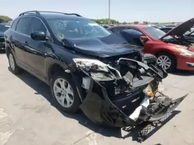 CX-9 MAZDA Wash Reservoir #2