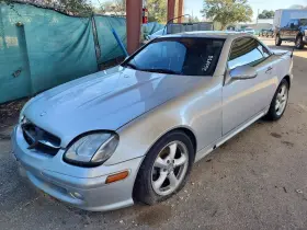 Mercedes-benz 627-50708 2001 2002 2003 2004 Slk230 Oem Wash Reservoir Mercedes-benz 627-50708 2001 2002 2003 2004 Slk230 Oem Wash Reservoir