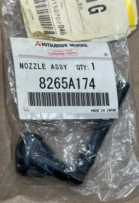 Mitsubishi 8265a174 Genuine Windshield Washer Passenger 2008-2015 Lancer Evo New