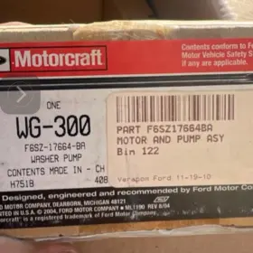 Motorcraft Wg-300 Windshield Washer Pump Wg-300. F6sz-17664-br