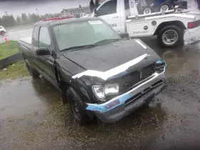 Toyota 4390749 Used Washer Fluid Reservoir Fits 1996 Tacoma Grade A