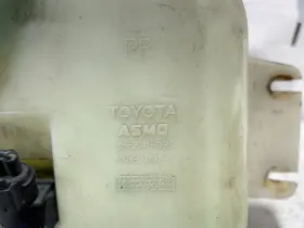 855341-021 TOYOTA Land Windshield Washer Fluid Tank Cruiser #2