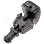 58145 Dorman Windshield Washer Nozzle Driver Or Passenger Side Right Left. Fixed Price $26.98.