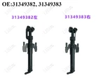 1 Pair Headlight Washing Nozzles Left + Right For 2016-2020 Volvo Xc90 Mk2:. Fixed Price $51.58.