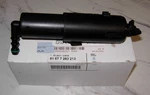 Bmw E90 E91 E92 E93 Front Bumper Headlight Washer Spray Nozzle. Fixed Price $55.00.