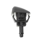 Genuine Ford 2021-2024 Bronco Washer Nozzle M2dz-17603-aa. Fixed Price $23.39.