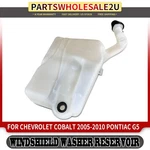 Windshield Washer Reservoir W/ Cap For Chevy Cobalt 2005 2006-2010 Pontiac G5. Fixed Price $60.99.
