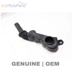 2005-2011 Audi A6 - Upper Windshield Washer Reservoir / Tank 4f0955452b. Fixed Price $20.49.