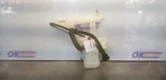 08 Bmw M3 E93 Windshield Washer Reservoir. Fixed Price $125.00.