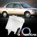 Fits 1993-1997 Toyota Corolla Windshield Washer Reservoir Tank W/cap To1288109. Fixed Price $46.08.