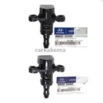 Genuine Wiper Washer Nozzle Spray Left Right 2ea For Elantra Forte Rio 2011-2018. Fixed Price $32.03.