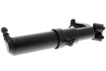Headlight Washer Nozzle-supercharged Vemo V30-08-0320. Fixed Price $102.99.