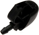 Windshield Washer Nozzle Dorman. Fixed Price $14.98.
